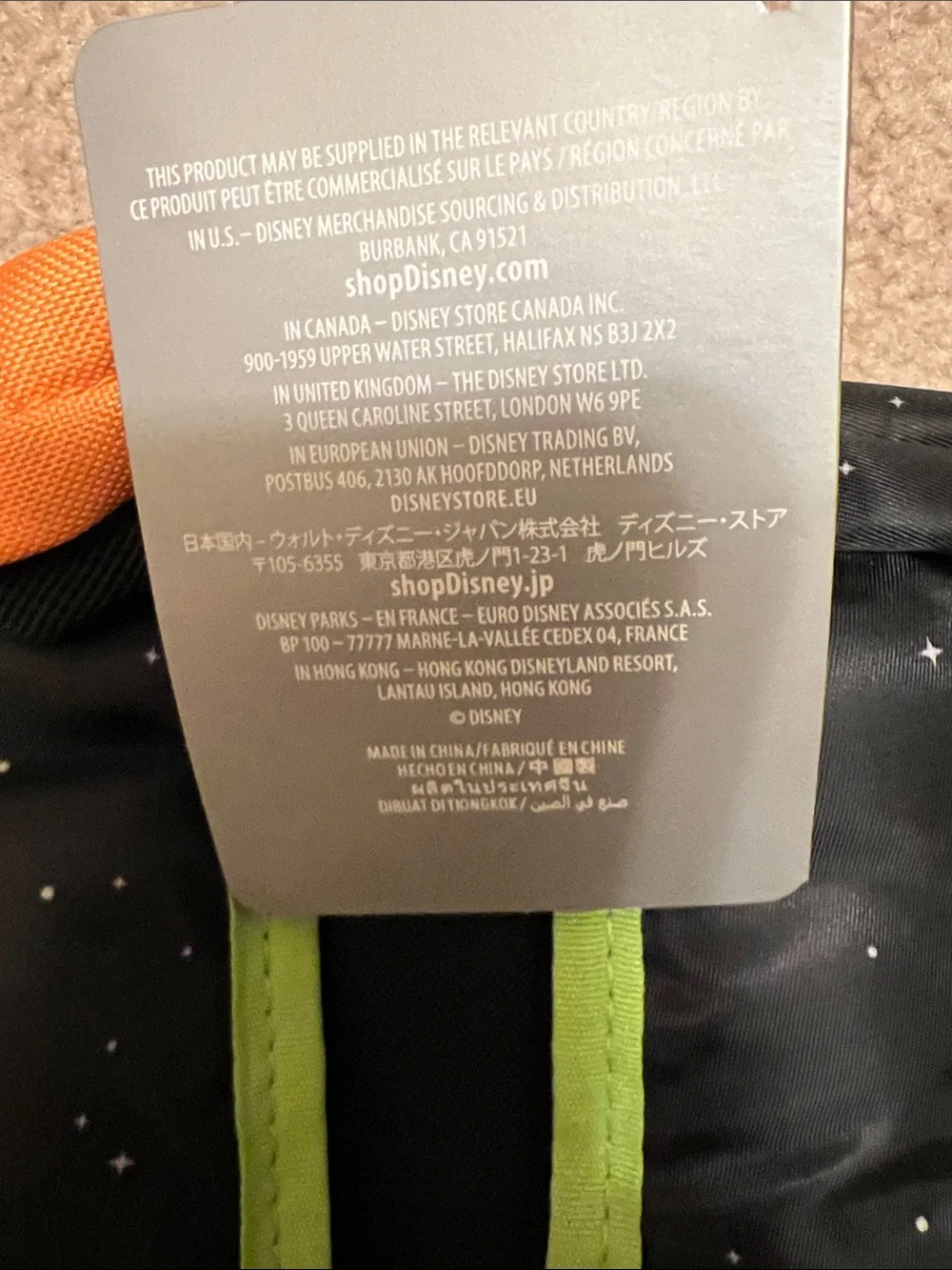 Disney Lightyear Kids Backpack - Black, Orange, Green